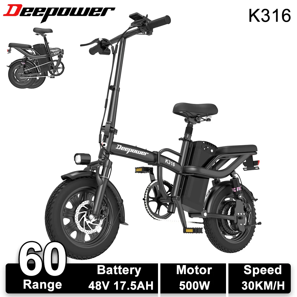 K316 500W 17.5Ah