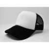 Pack of 18 Trucker Hat Caps 5