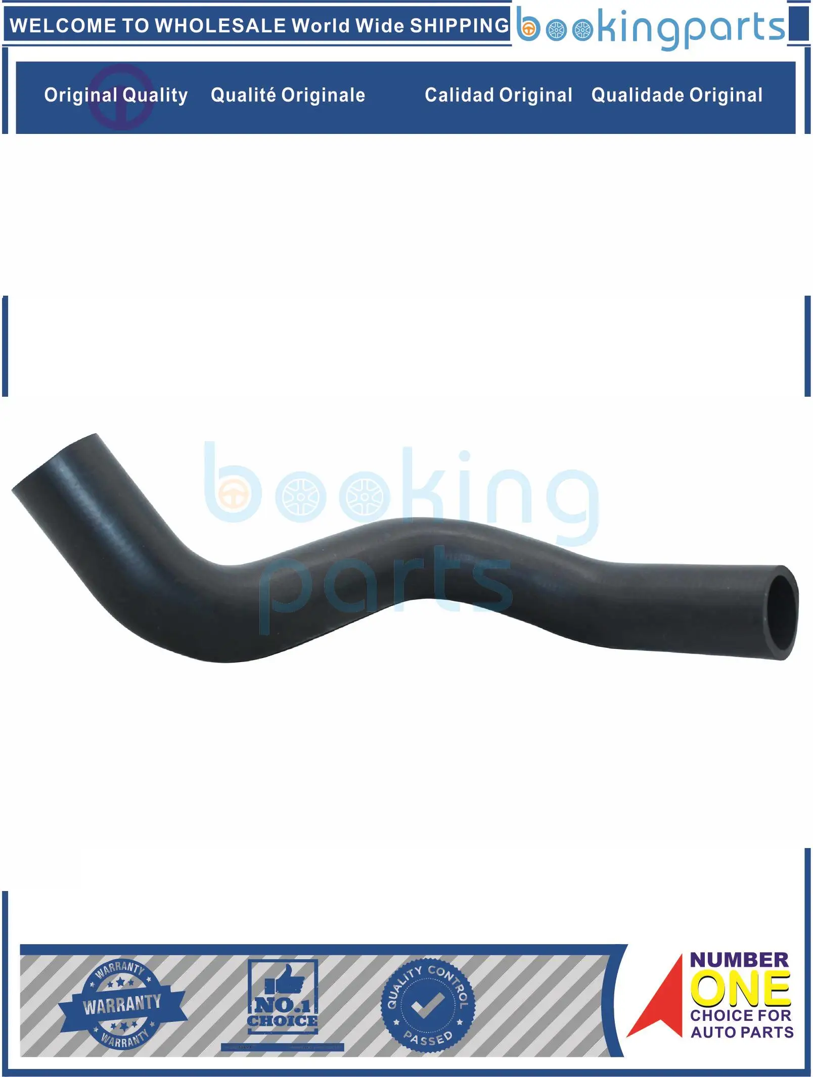 

Шланг радиатора RAH84065,17854-54G00,1785454G00 для SUZUKI LIANA 04-07