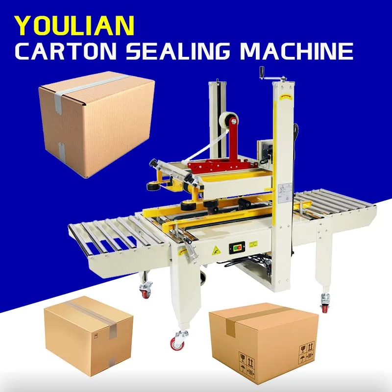 FXJ-6050 High Quality Auto Carton Sealing Machine Up And Down Drive Carton Sealer Box Closing Taping Packing Machine