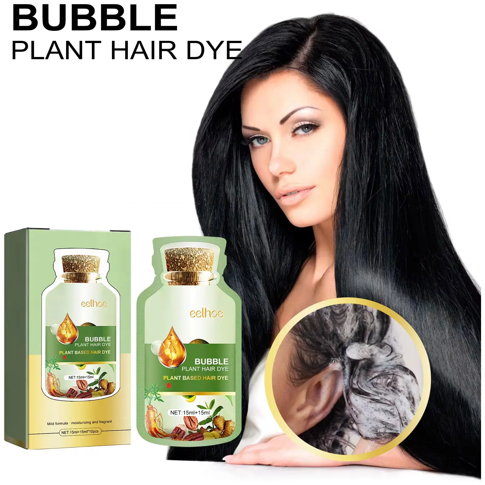 EELHOE Bubble Hair Dye Foam Fast Cover White Hair Grey Dye Shampoo Scalp Nourishing Color Shampoo Natural Plant 10PCS hair care products