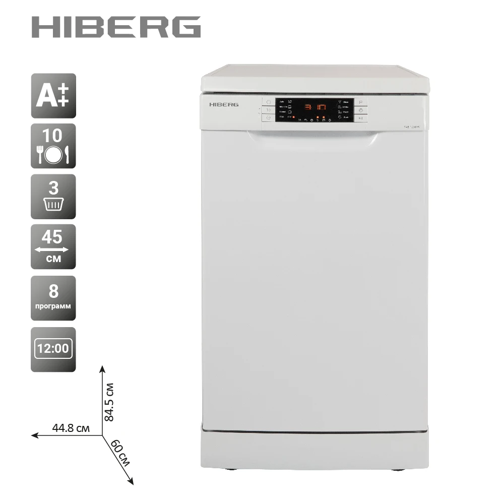 Dishwasher Hiberg F 48 1030 W Dishwasher Builtin Kitchen Mini Feeding