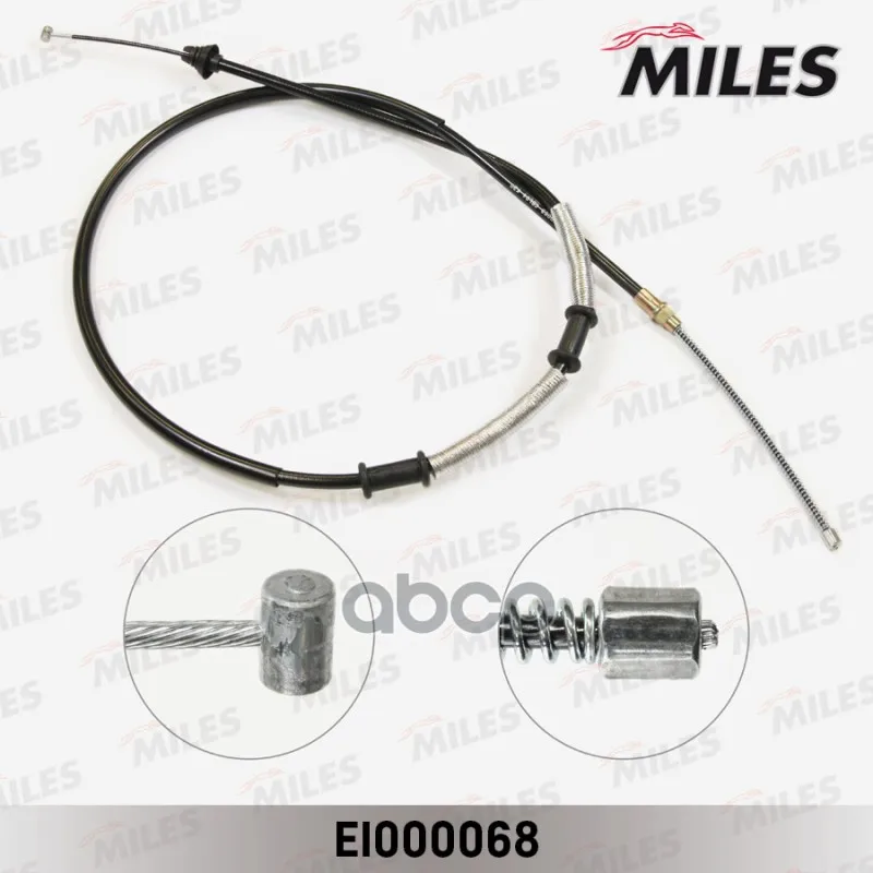 Трос Стояночного Тормоза Правый Fiat Doblo 01- Ei000068 Miles арт. EI000068
