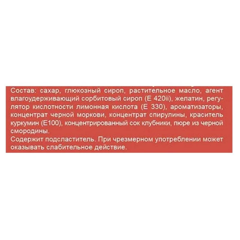 Рисунок 2 - Конфеты жевательные Mamba Ассорти