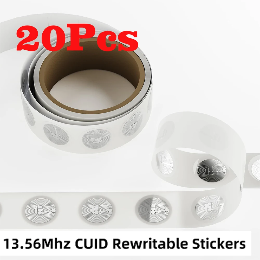 20Pcs blank CUID