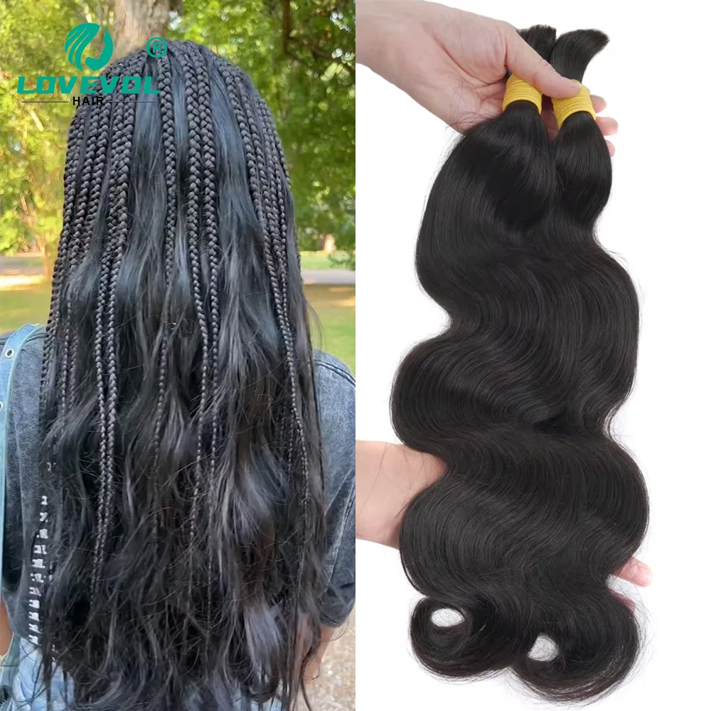 LOVEVOL 100g Body Wave Hair Bulk For Women Wet and Wavy Human Hair Bulk For Braiding No Weft Braids Extensions Bundles 12-26inch