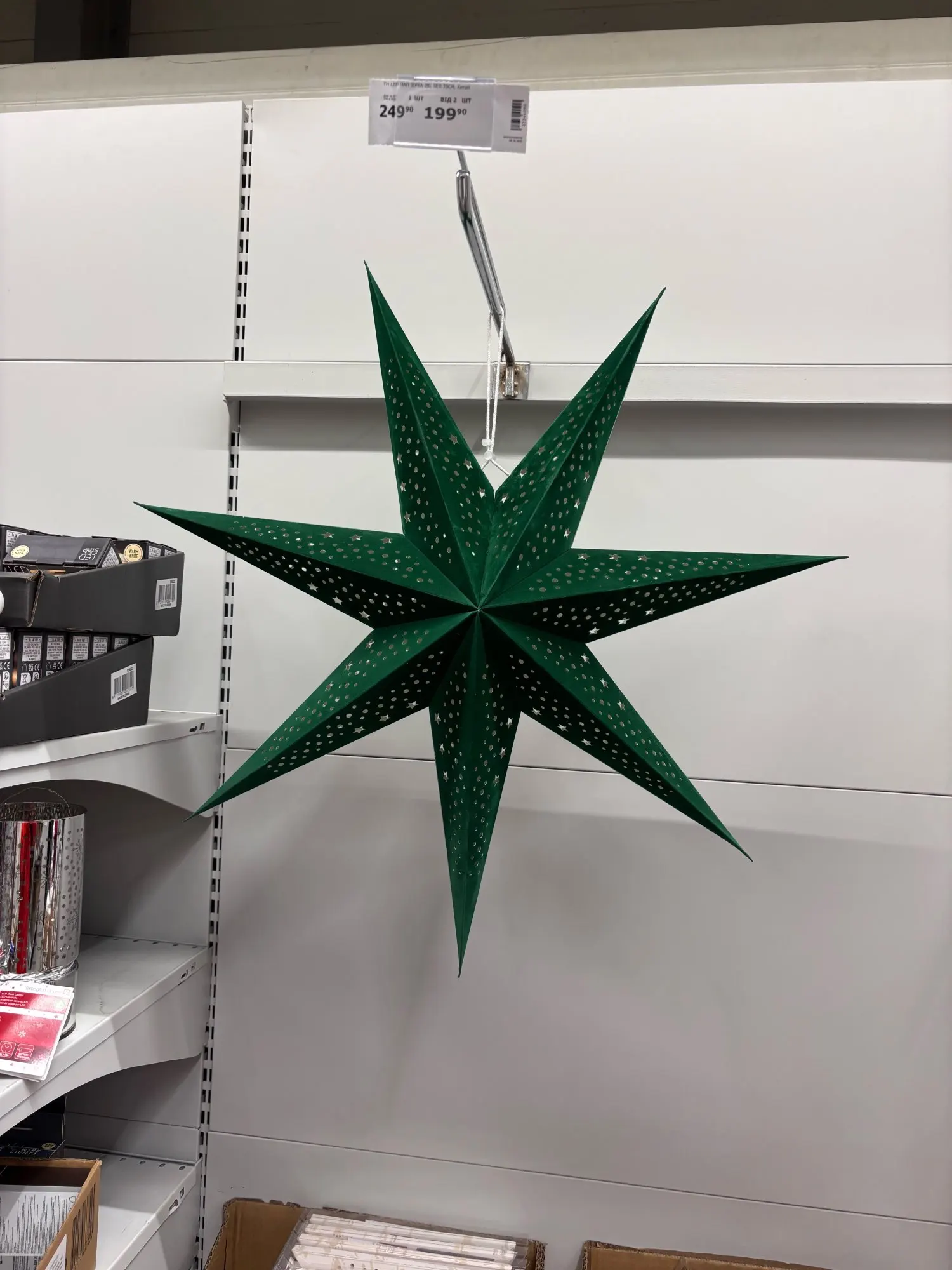 3D Wooden Airship Puzzle Kit for Adults – Mechanical Model Building Set photo review