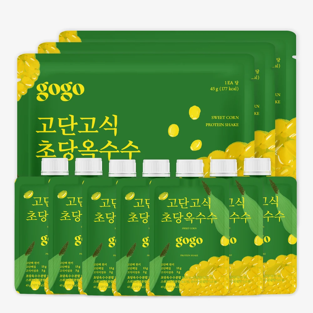 커널스 씨네마 팝콘 카라멜맛 280g*8개입 대용량 국민간식 국민팝콘 