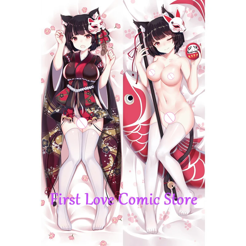 

Dakimakura Anime Azur Lane - Yamashiro Double-sided Print Life-size Body Pillow Cover