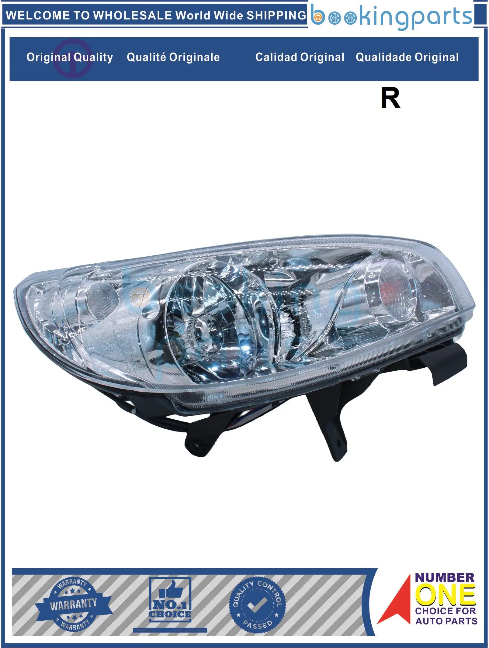 

HEA74006(R),4121200U8010,4121200U8030 Headlamp For JAC J3