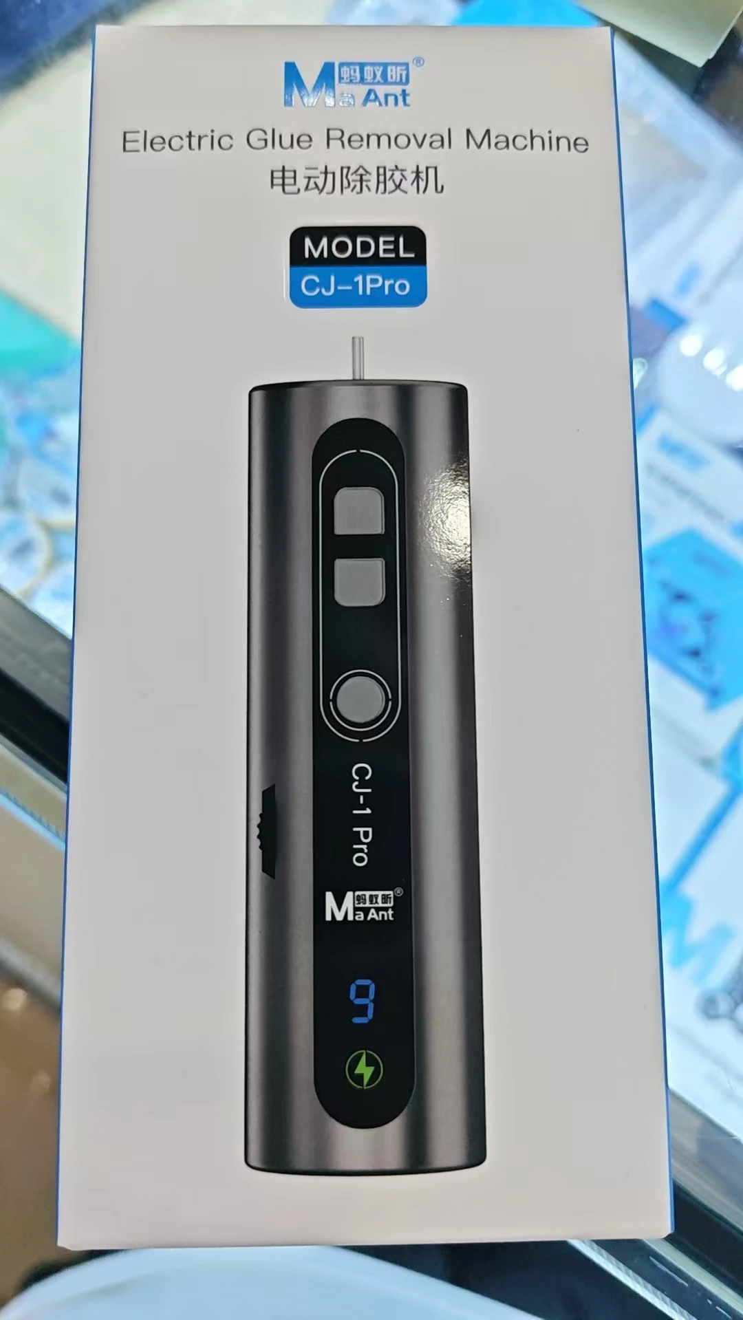 리미트 커팅 헤드 및 블레이드 세트, 다목적 싱글 더블 컷, 2.3mm 접착제 제거 기계, MaAnt CJ1 포함