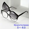 Nearsighted Glasses Blue Light Filter Fashion Cat Eye Anti Glare Polarized Sunglasses Magnetic Clip On Myopia Sun Glasses -2.5 1