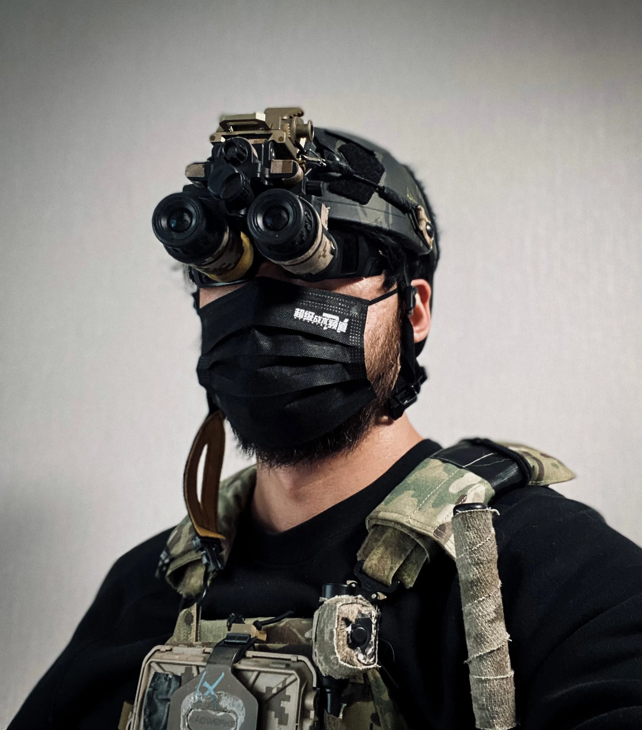 Alexi LB31 Binocular Digital NVG