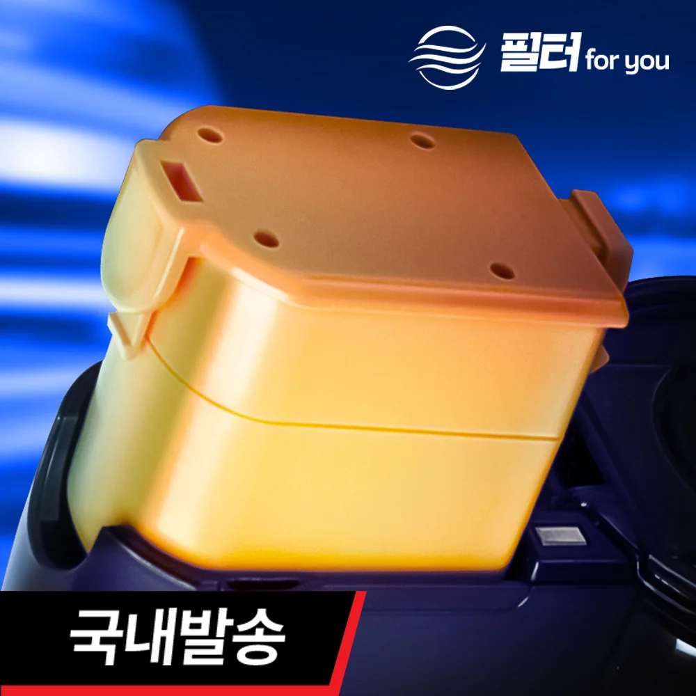[호환] LG 엘지 코드제로 배터리 교체 A9 P9 A9S 무선청소기 FU-BT20L 2,000mAh 