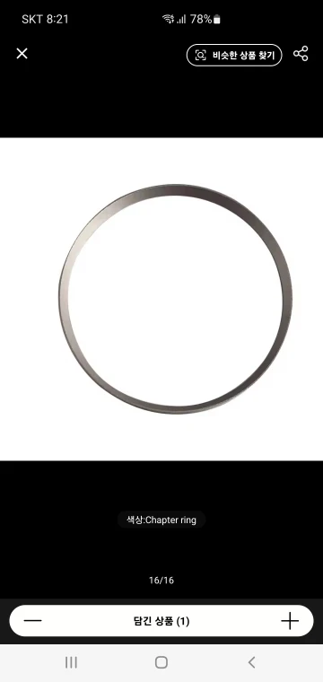 40mm New V2 PAGANI DESIGN Men's Quartz Watches Sapphire Retro Chronograph photo review