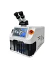 100w 200w Mini Jewellery Laser Welding Machine Mini Jewelry Laser Welder for Gold Silver Metal YAG Laser Spot Soldering Machine 1