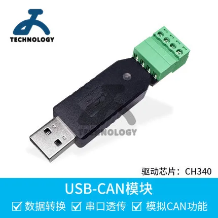 modulo de comunicacao usb can do onibus para 01