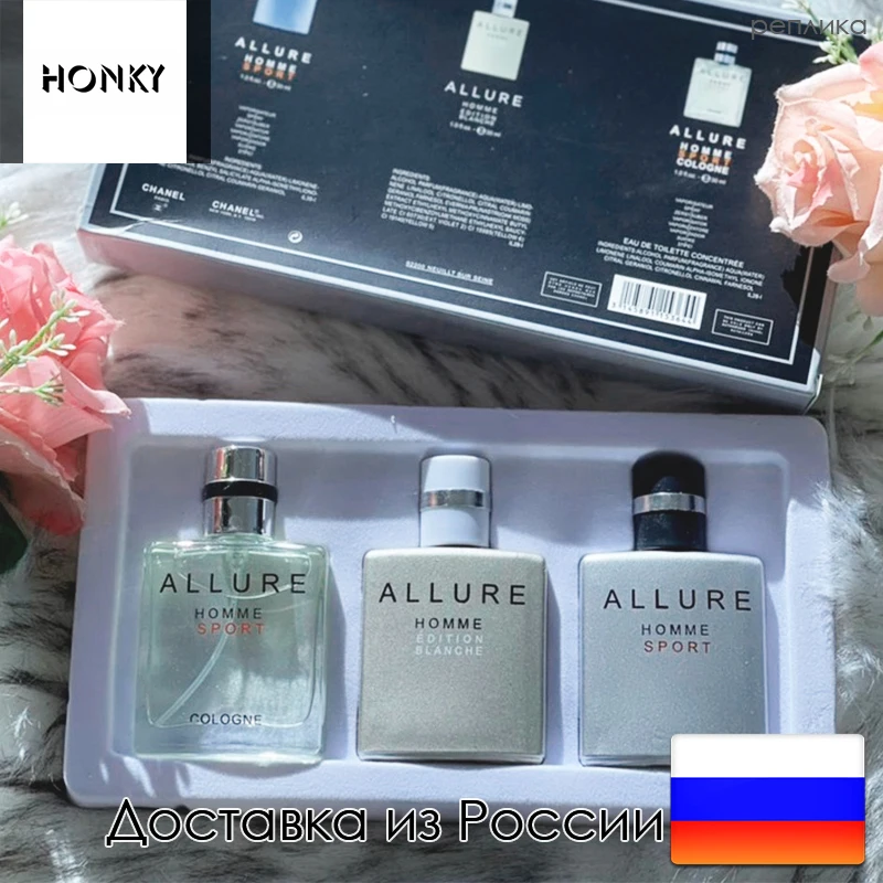 Special Purchase OfferEau de Toilette Chanel Eau Fraiche, Coco, No. 5