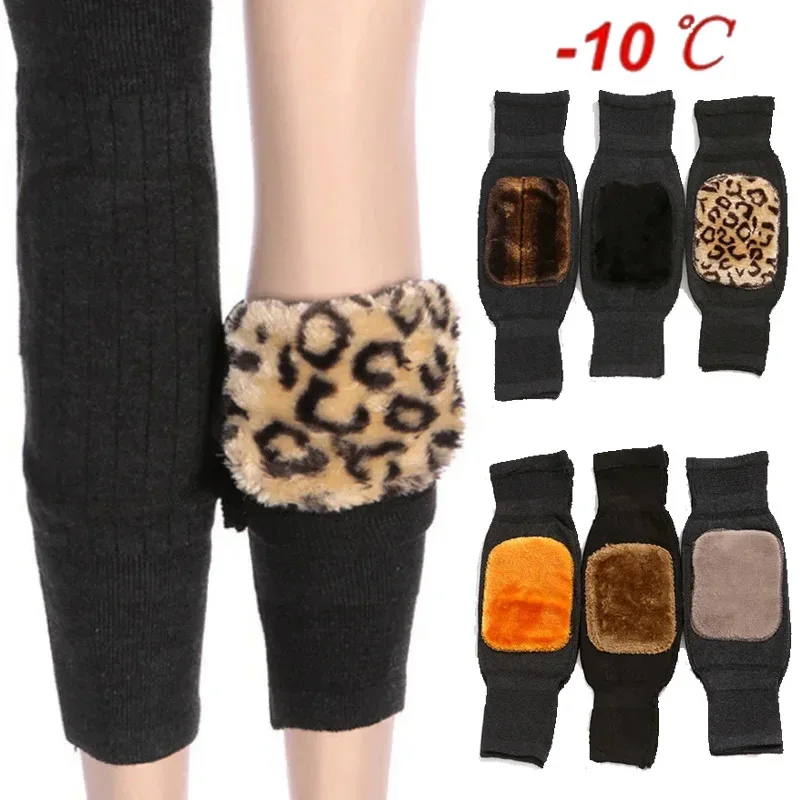 

Thick Warm Wool Kneepad Leg Guard Cashmere Knee Protector Windproof Coldproof Leg Warmers for Women Men KneeCap Leg Sleeves