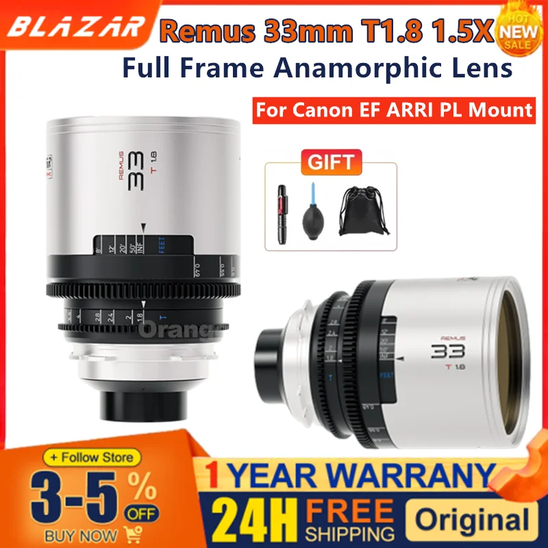 BLAZAR Remus 33mm T1.8 1.5x PL Silverフレア Remus 33mm T1.8 1.5X Full Frame Anamorphic Lens (PL)