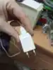 Изображение товара 2