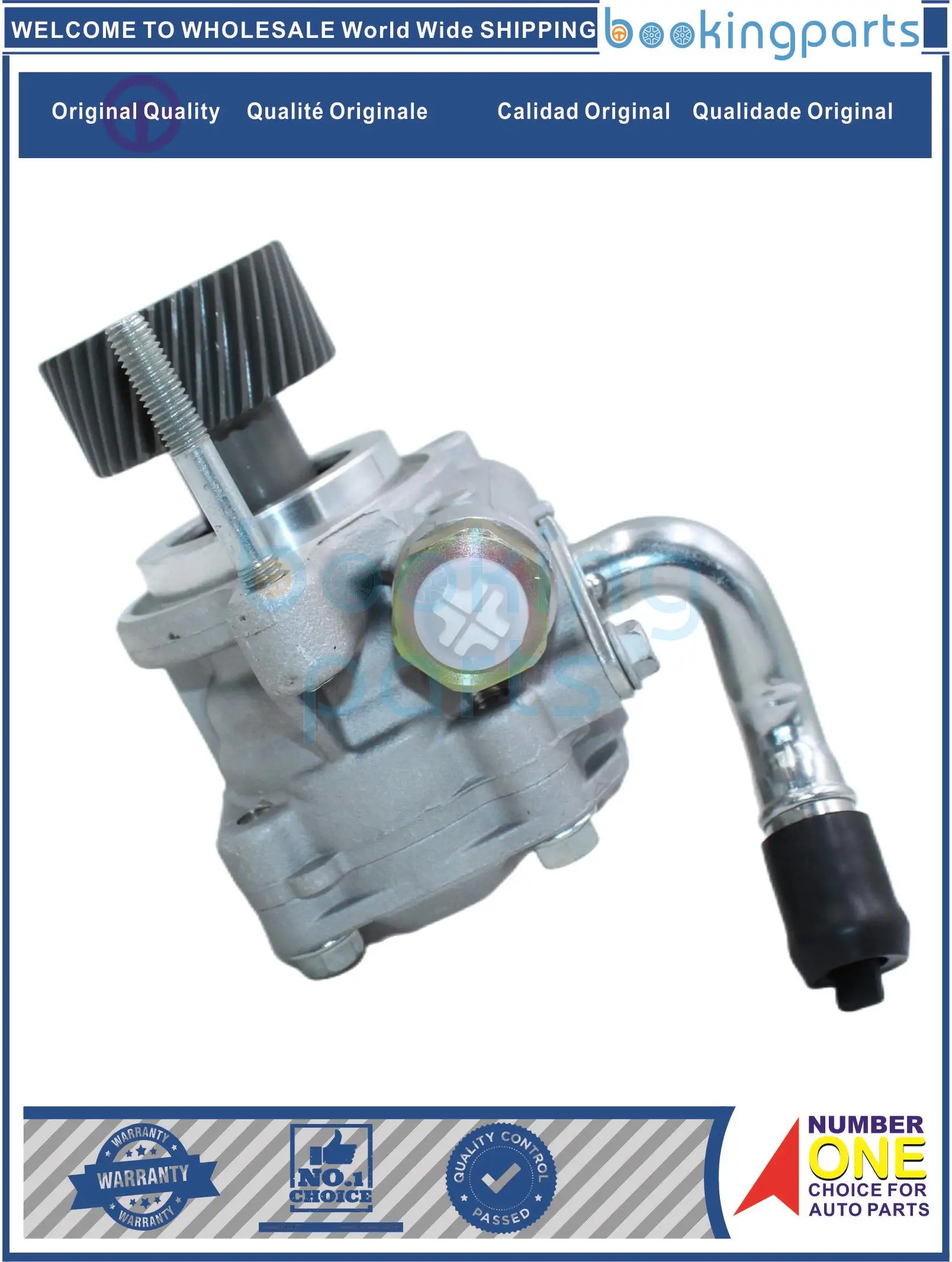 

PSP62560,UG62-32-600,UG6232600 Насос гидроусилителя руля для MAZDA B2500 1997-