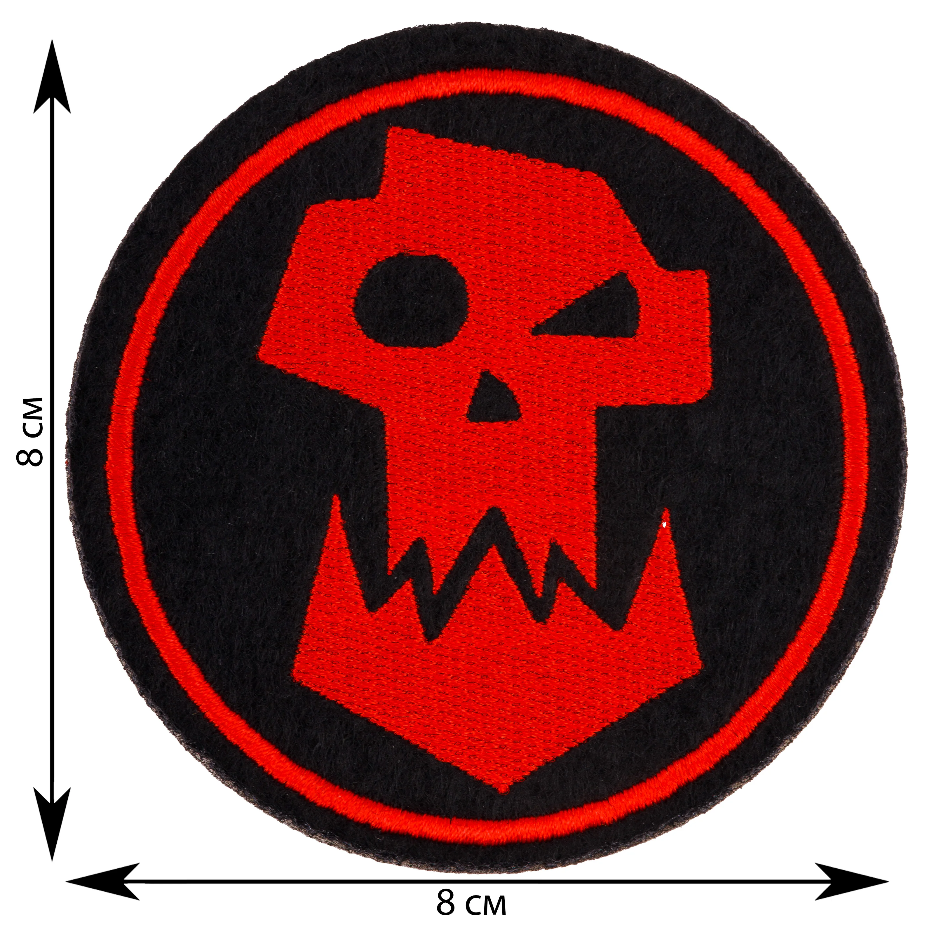 Warhammer Ork Symbol PNG Patch: The Ultimate Guide to Authentic ...