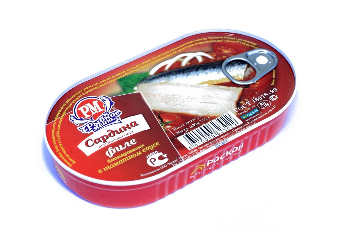 Сардина "Рыбное меню"
