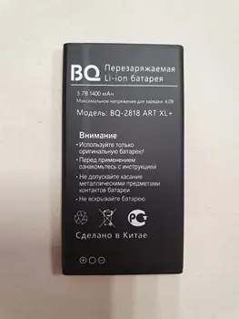 Изображение товара 0