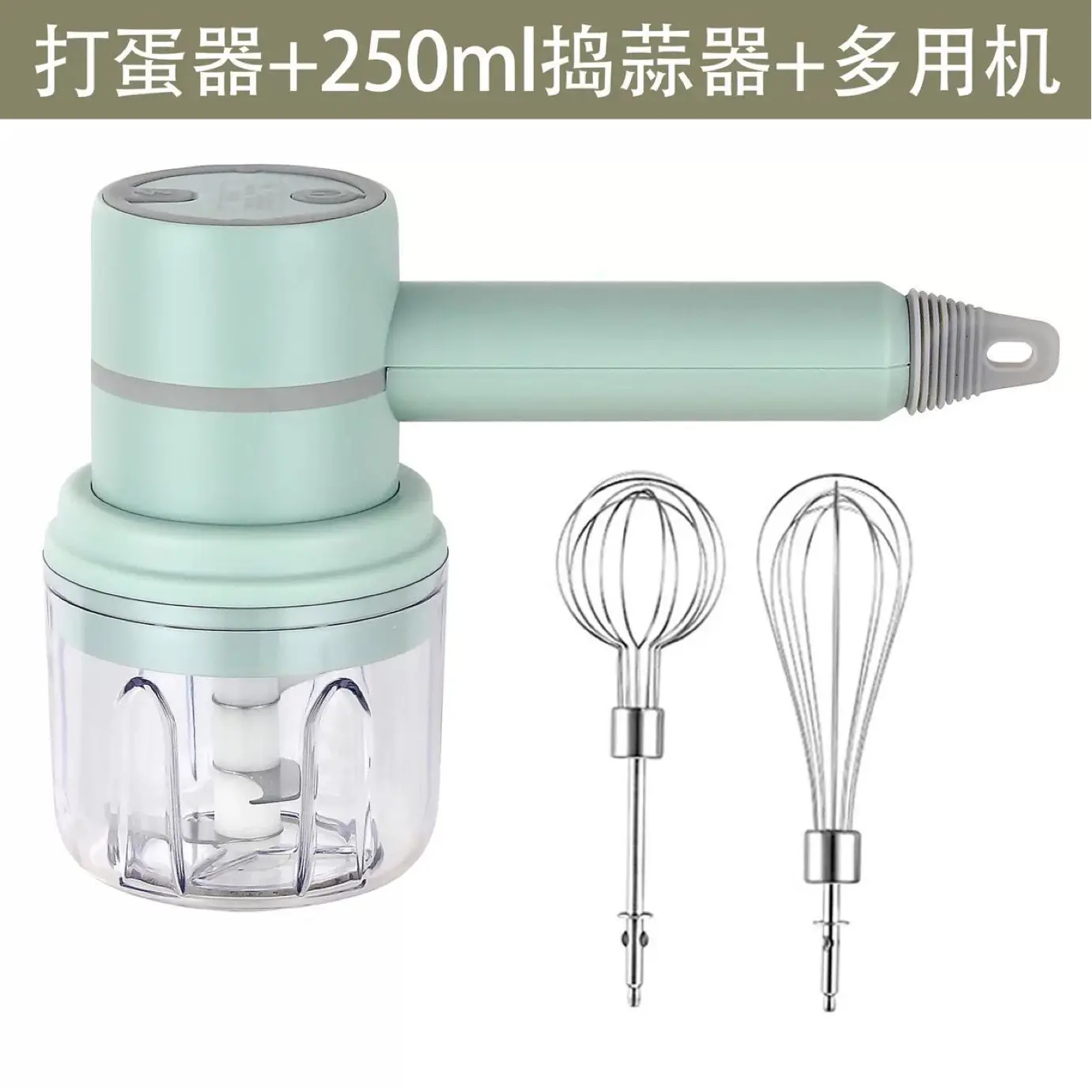 Electric Milk Frother USB Rechargeable 3 Speeds Handheld Whisk Mixer  Stirrer Egg