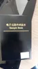 Изображение товара 2