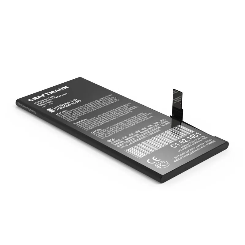 Craftmann Battery 2160mAh for APPLE iPHONE 7 A1660/A1778/A1779/A1780 (616-00259/616-00255/616-00258)