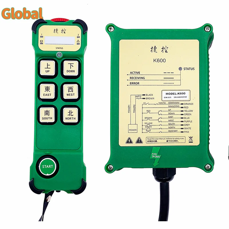 k600-6-bot-es-de-velocidade-nica-24-264v-industrial-sem-fio-r-dio