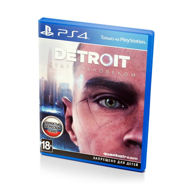 Detroit: Become Human (PS4)