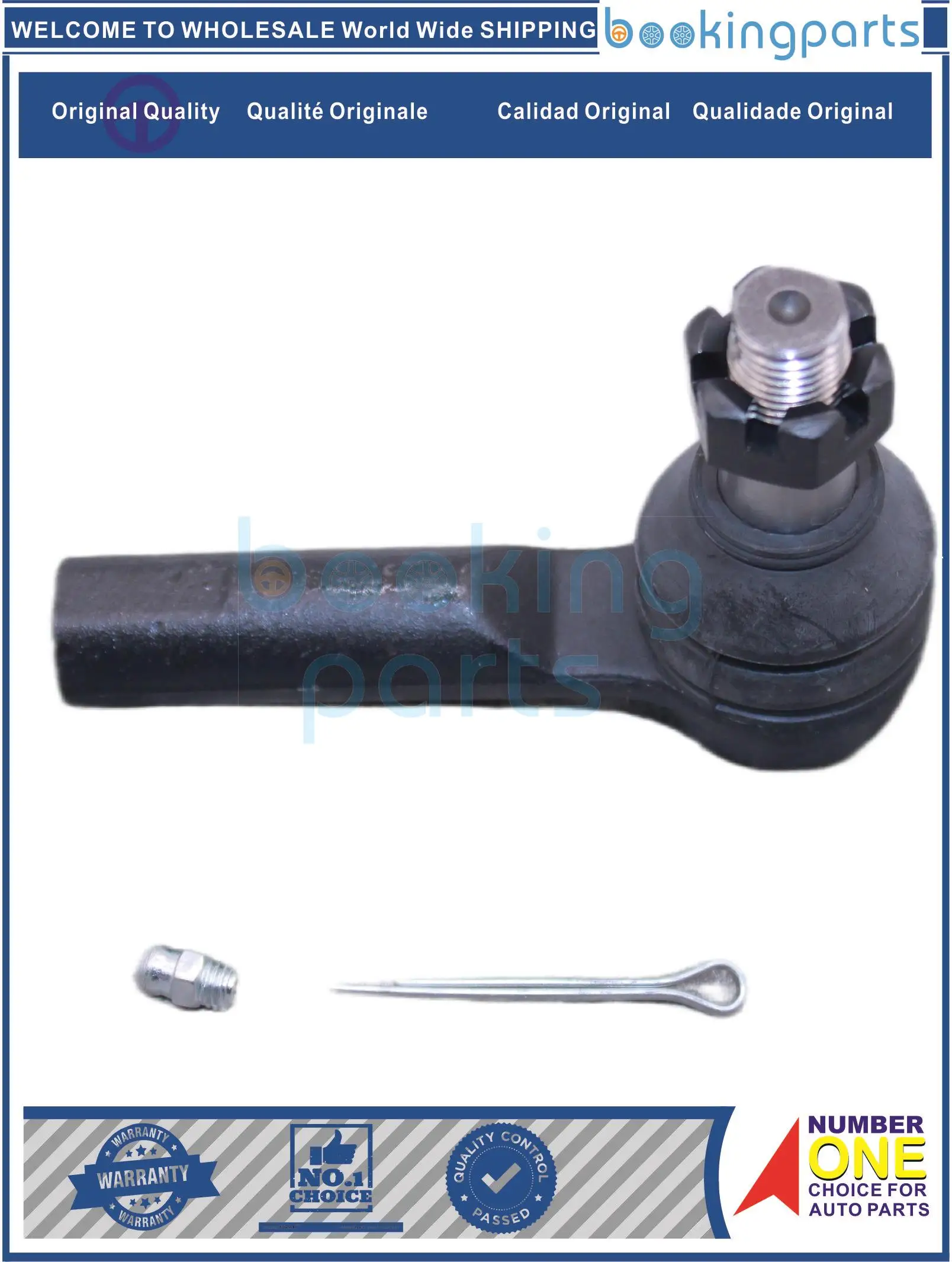 

TRE32819,SE-4832-CH,SE4832CH,48570-3S525,485703S525,SE-4832,SE4832,4857035S25 Tie Rod End For NISSAN D22 4WD 01-04 INNER