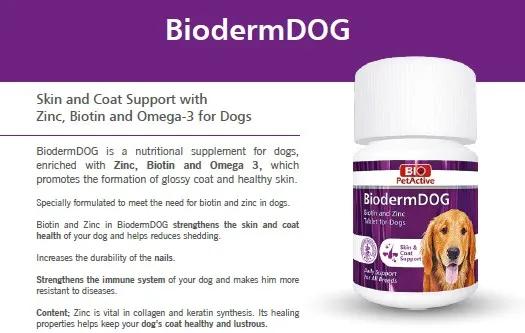 Таблетки Bioderm Dog 75, таблетки из цинка, биотин, таблетки для собак ...