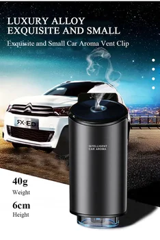 Smart car air aromatherapy diffuser, scented car air freshener with three adjustable, humidifier car essential oil diffuser 5