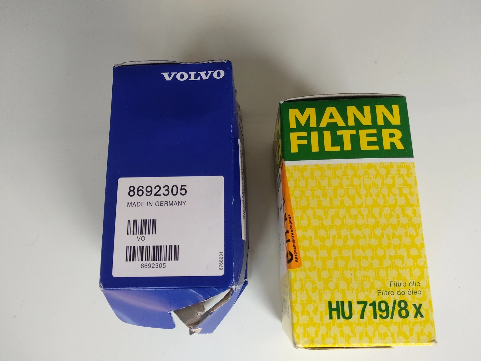 8692305 фильтр масляный volvo аналоги