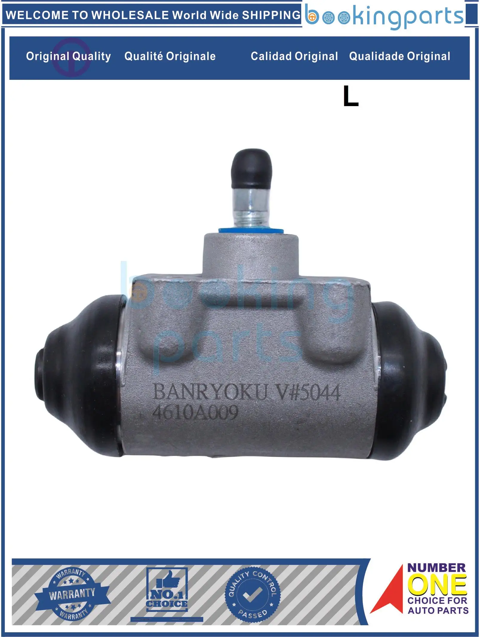 

WHY60811(L),4610A009,CLY60811 колесный цилиндр для MITSUBISHI L200 04-