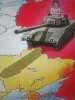 Изображение товара 1