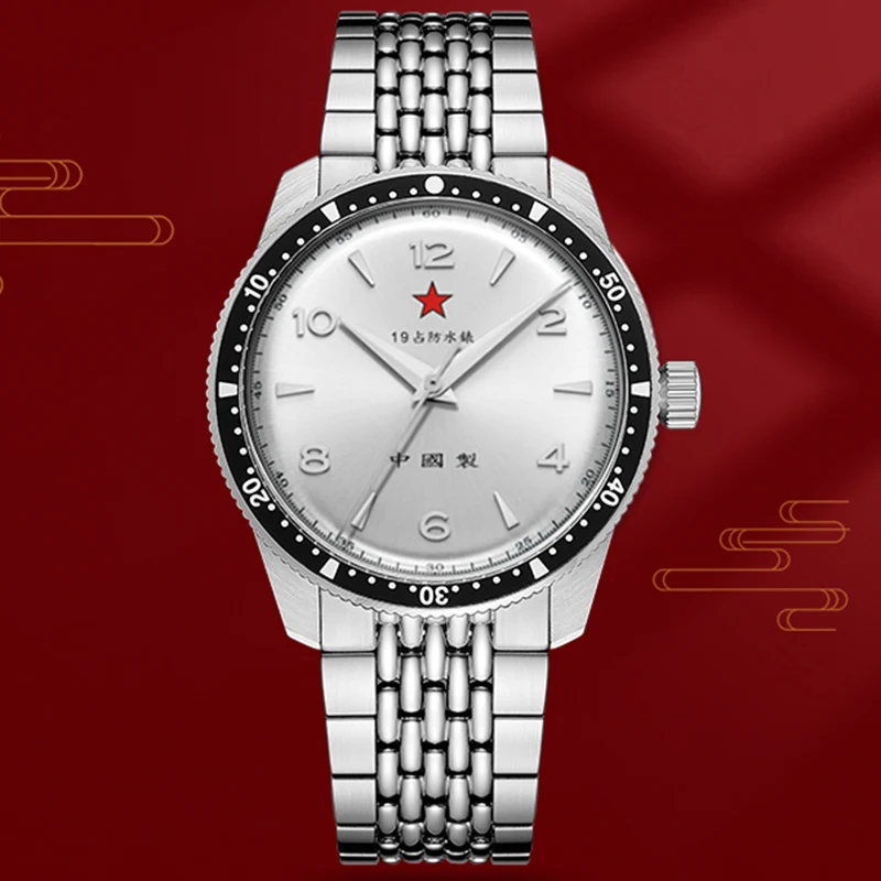 Merkur-Uhr-1963-Klassische-Mechanische-Uhr-F-r-M-nner-38mm-Military ...