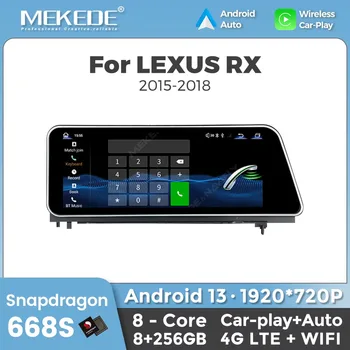 MEKEDE Snapdragon 668S 12.3 pulgadas 2Din Android radio para automóvil Estéreo 8GB+256GB para Lexus RX RX200T RX300 RX350 RX450h RX400h 2015-2018 1