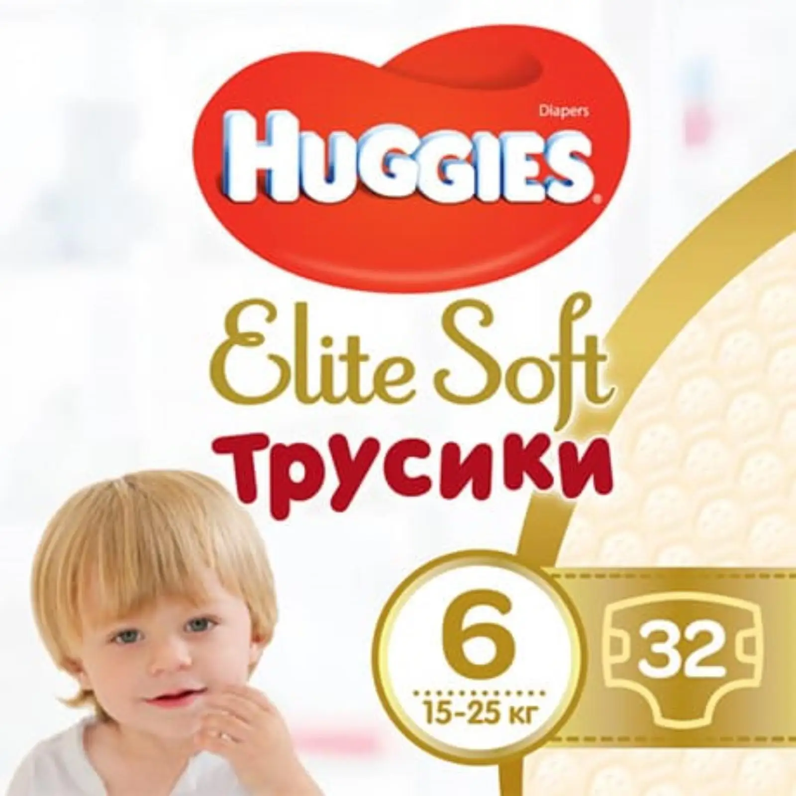 Трусики-подгузники Huggies Элит