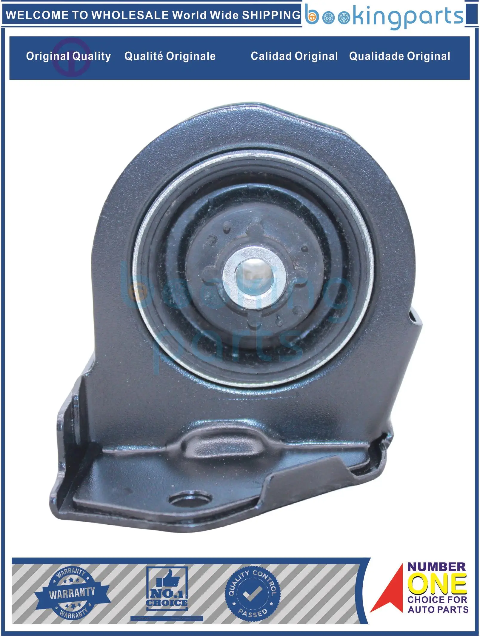 Engine Mount ENM52292,MB910662,MB910663,MB911266,MR103817,602-2146,6022146,608798,EM-8798 For Mitsubishi Eclipse/Galant 95-99