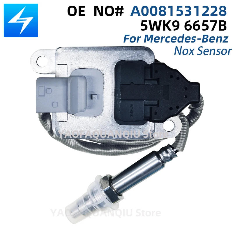   NOX , ޸  14-16 E250 2.1L , A0081531128, 5WK96657B, 5WK96657A, A0091530728