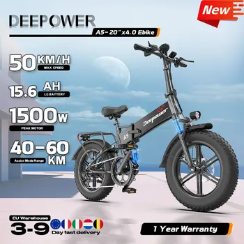 Bici elettrica pieghevole DEEPOWER A5 1500W 48V15.6Ah Batteria rimovibile 55KM/h 20"4.0 Pneumatici grassi E-Bike per pendolari urbani, Consegna in cibo
