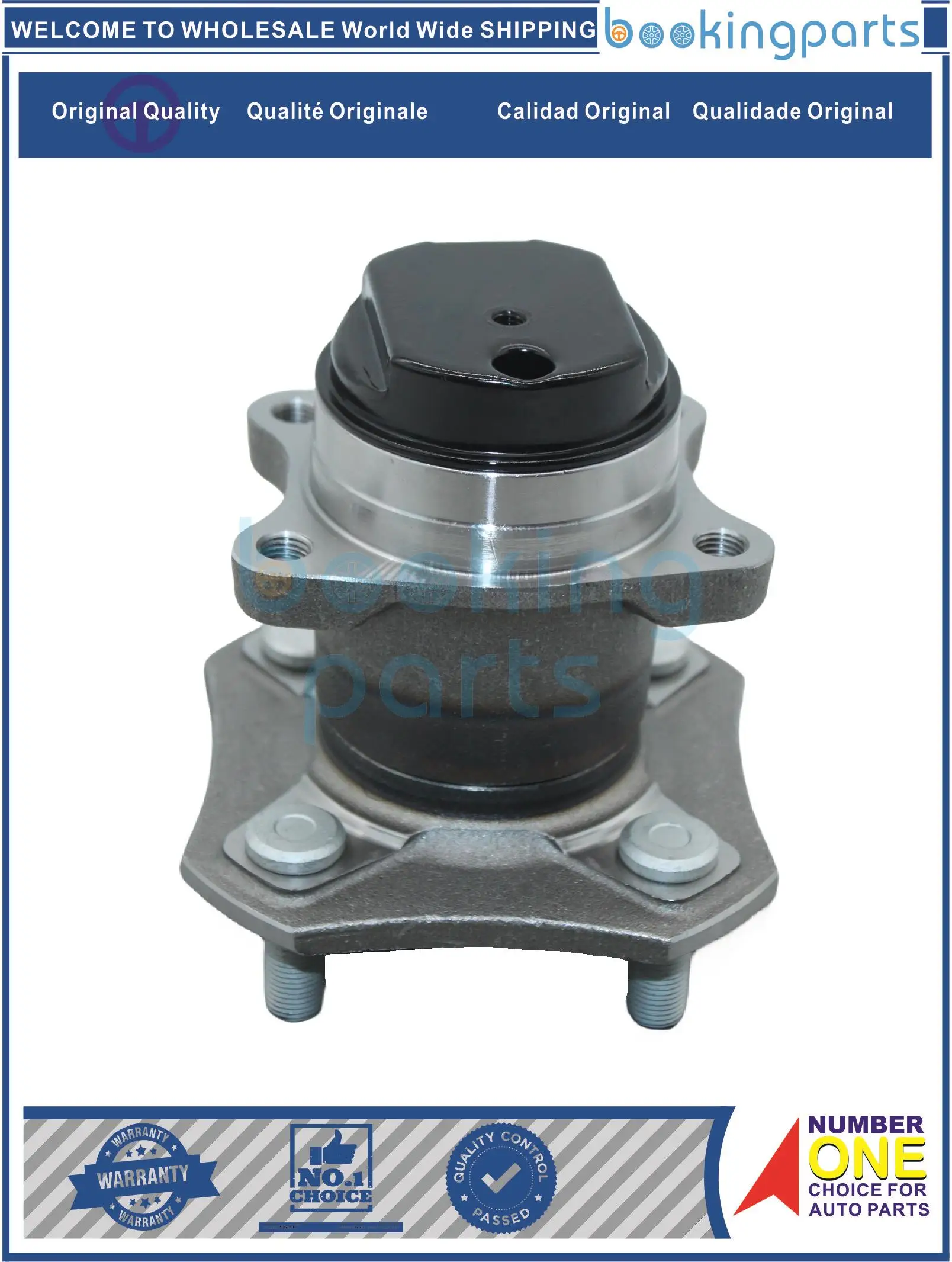 

WHU43338,43202-ED000,43202ED000 Hub Unit For NISSAN TIIDA 05-12,WINGROAD VAN 05,SYLPHY 05-09[4 STUD CLOSER BEARING OD=69]