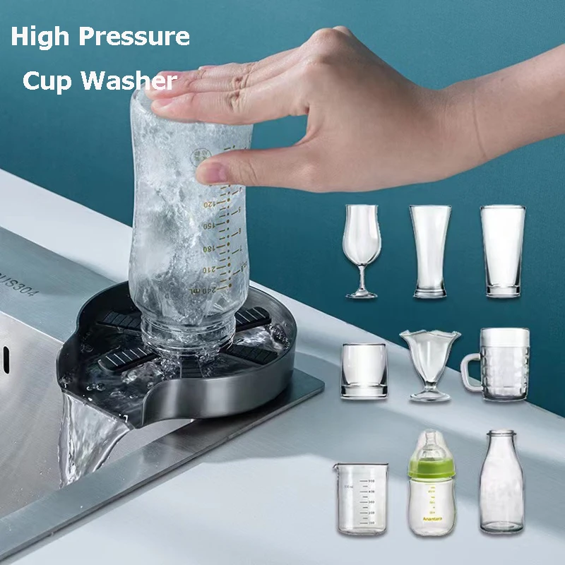 HighPressureStainlessSteelCupWasherBarGlassRinseBottleWasher