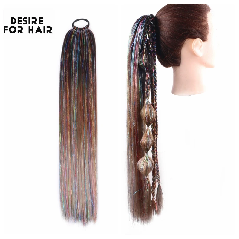 Desire for Hair 26inch Long Synthetic Ponytails Rubber Band Hair Piece Mix Tinsel Bling Bling Braiding Hair Extensions