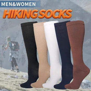 Compression Athletic Socks 5pr 1